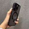 Translucent Matte Magsafe Magnetic Wireless Charge Case for iPhone 16 15 14 13 11 12 Pro Max Plus Jelly Bumper Shockproof Cover