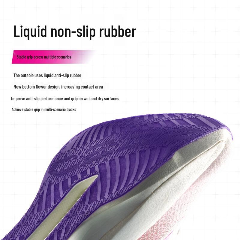 Anta C202 7th Gen Carbon Plate Running Shoes
