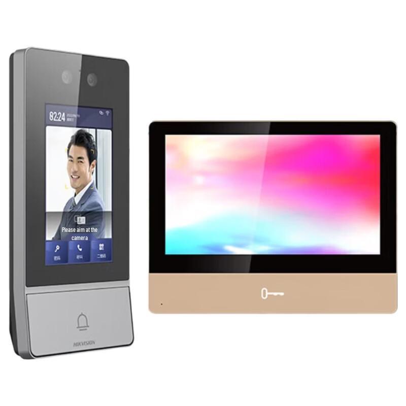 Hikvision Face Recognition Video Intercom & Access Control System