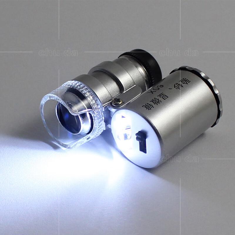 ShiliDe Portable 60x LED Magnifier for Jewelry & Phone