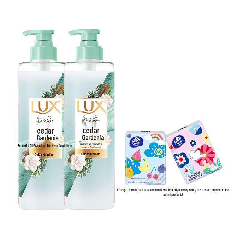 LUX Cedar Gardenia Smooth & Shiny Conditioner