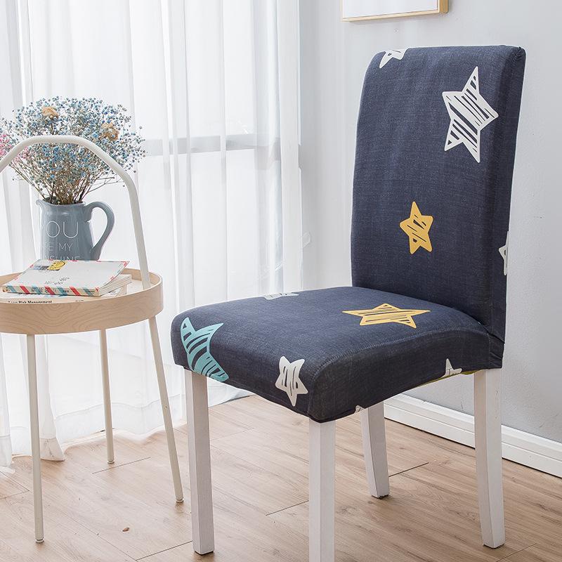 

Еластичний чохол на стілець - Цілісний тканинний для обідніх стільців, Для всесезонного використання General