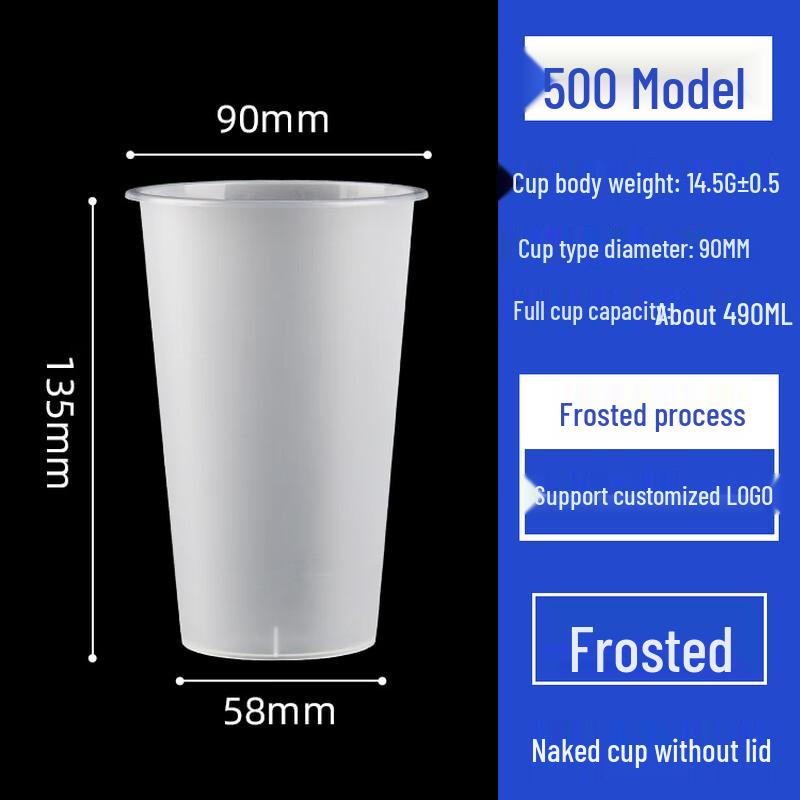 

Ally 90mm Disposable Milk Tea & Beverage Cups 500ml