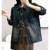 Rellawear Women Centity Wash Denim Loose Jacket Ryfw01