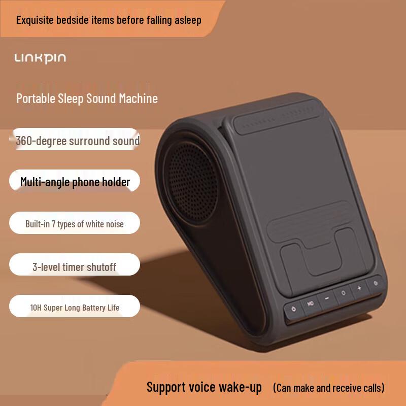 LINKPIN Portable Sleep Aid Bluetooth Speaker