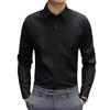 Men's Slim Fit Wrinkle-Resistant Black & Grey Wedding Shirt - Long Sleeve Formal Wear