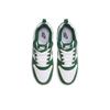 Nike Court Borough Synthetic Leather Low Fashion Versatile Non-Slip Durable Low-Top Kids Casual Shoes Kids sneaker White Green FM3440-131