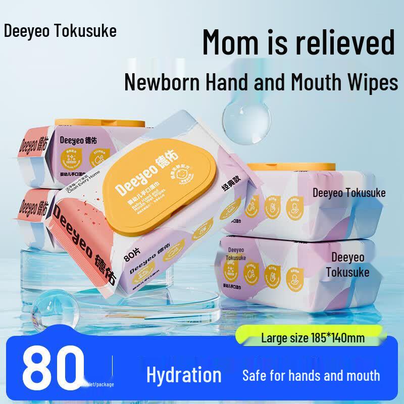 Deyou Newborn Hand and Mouth Wipes