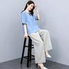 Summer 2025 Women's Retro Chinese Style Linen Top and Wide-Leg Pants Set