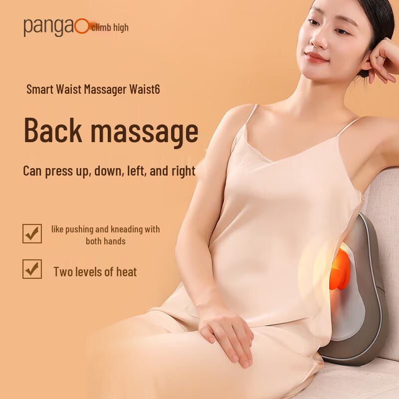 PANGAO Waist S6 Massager