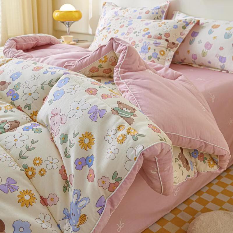 

oeny Pure Cotton Quilt Core