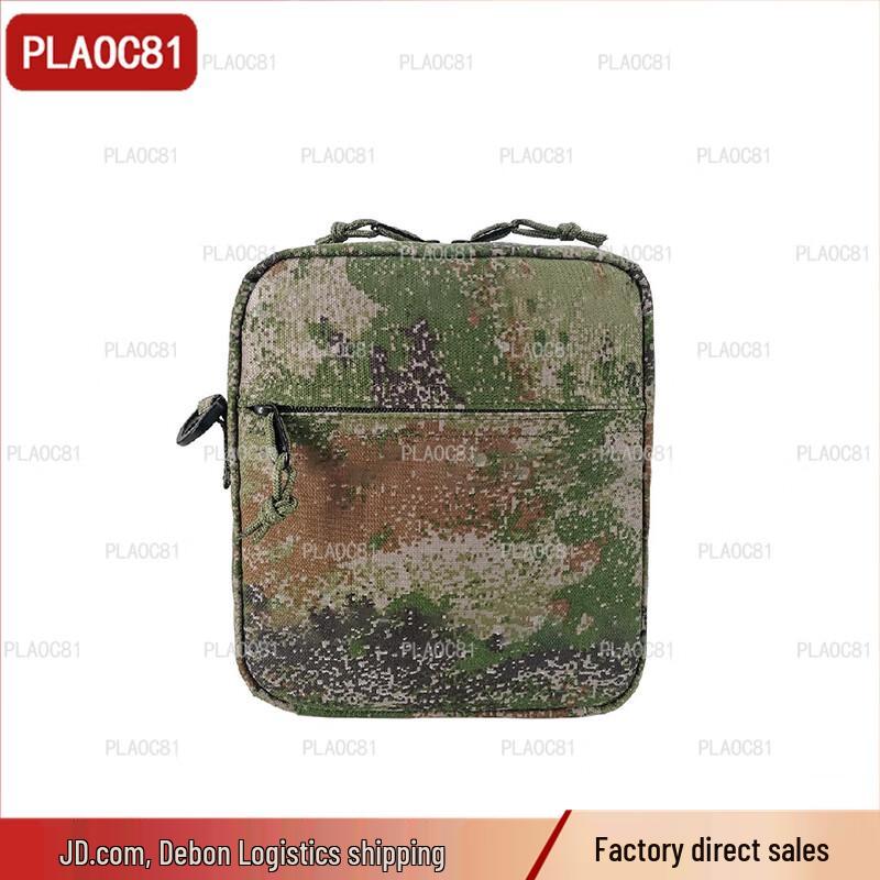 

Portable Rescue Heatstroke Treatment Kit