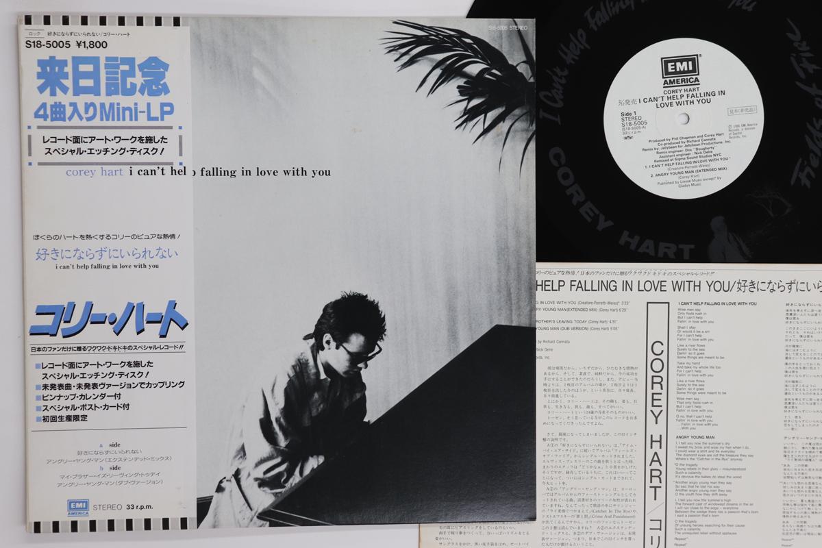 12inch Record COREY HART  I Cant Help Falling In Love With Y S185005PROMO EMI AMERICA 1986 Japan Obi Pop Used