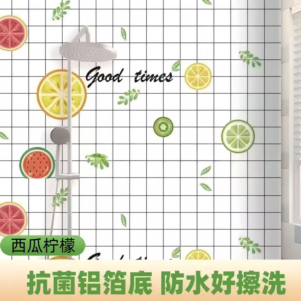 Toilet Waterproof Wall Stickers, Fire-resistant and High-temperature Resistant Wall Paper, Countertop, Cabinet Moisture-proof Renovation