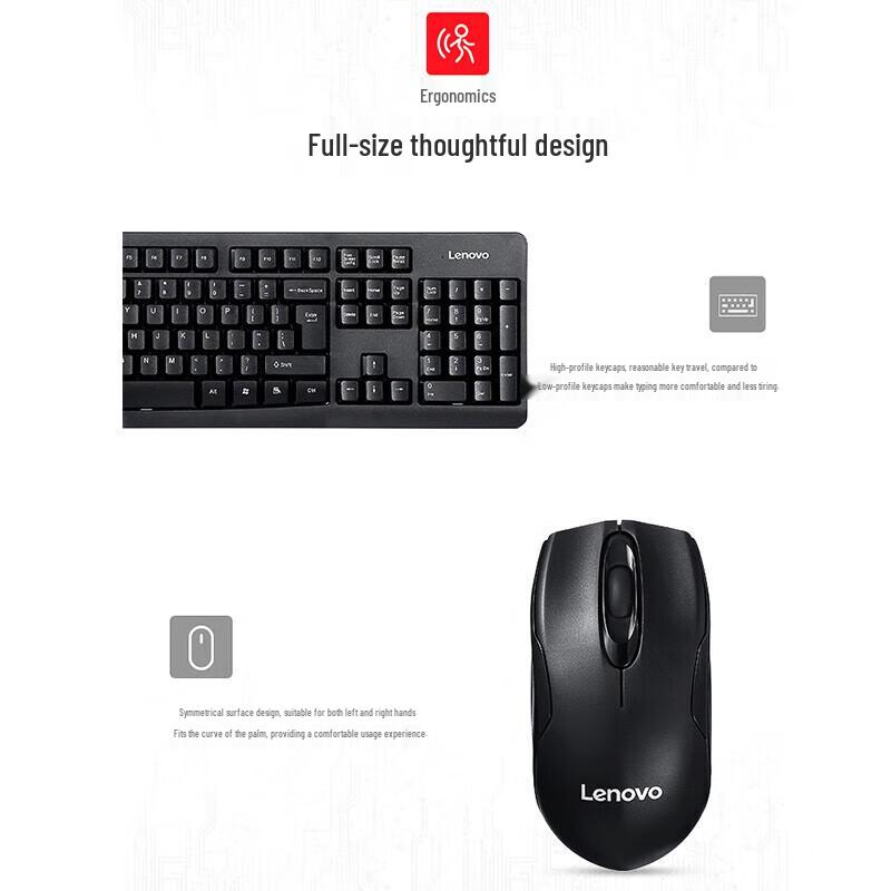 Lenovo KN101 Wireless Keyboard and Mouse Combo