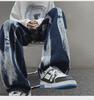 Men's Tie-Dye Gradient Wide-Leg Jeans: American High Street Style