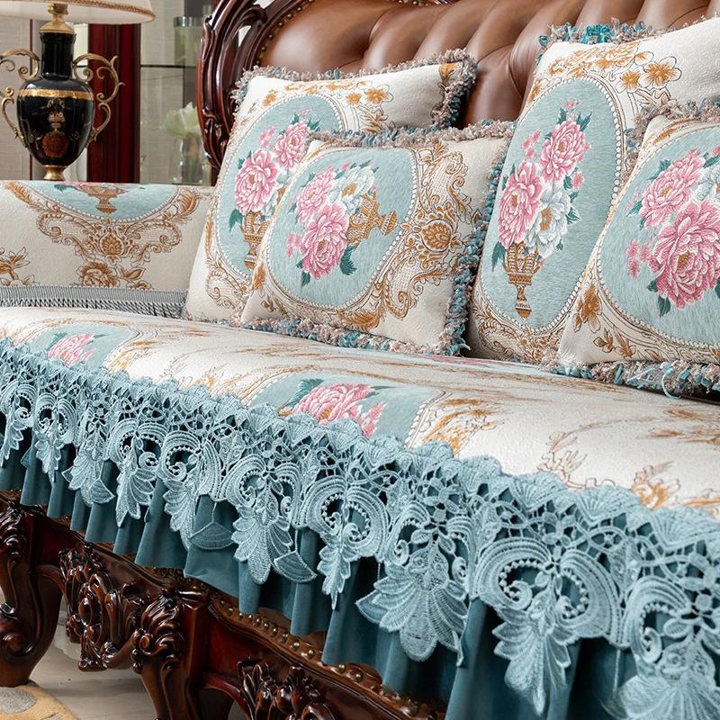 Borde de encaje Funda de sofá retro de alta gama Moda Jacquard Dobladillo Fundas para sofá Antideslizante A prueba de polvo Confort Sala de estar Decoración de sofá