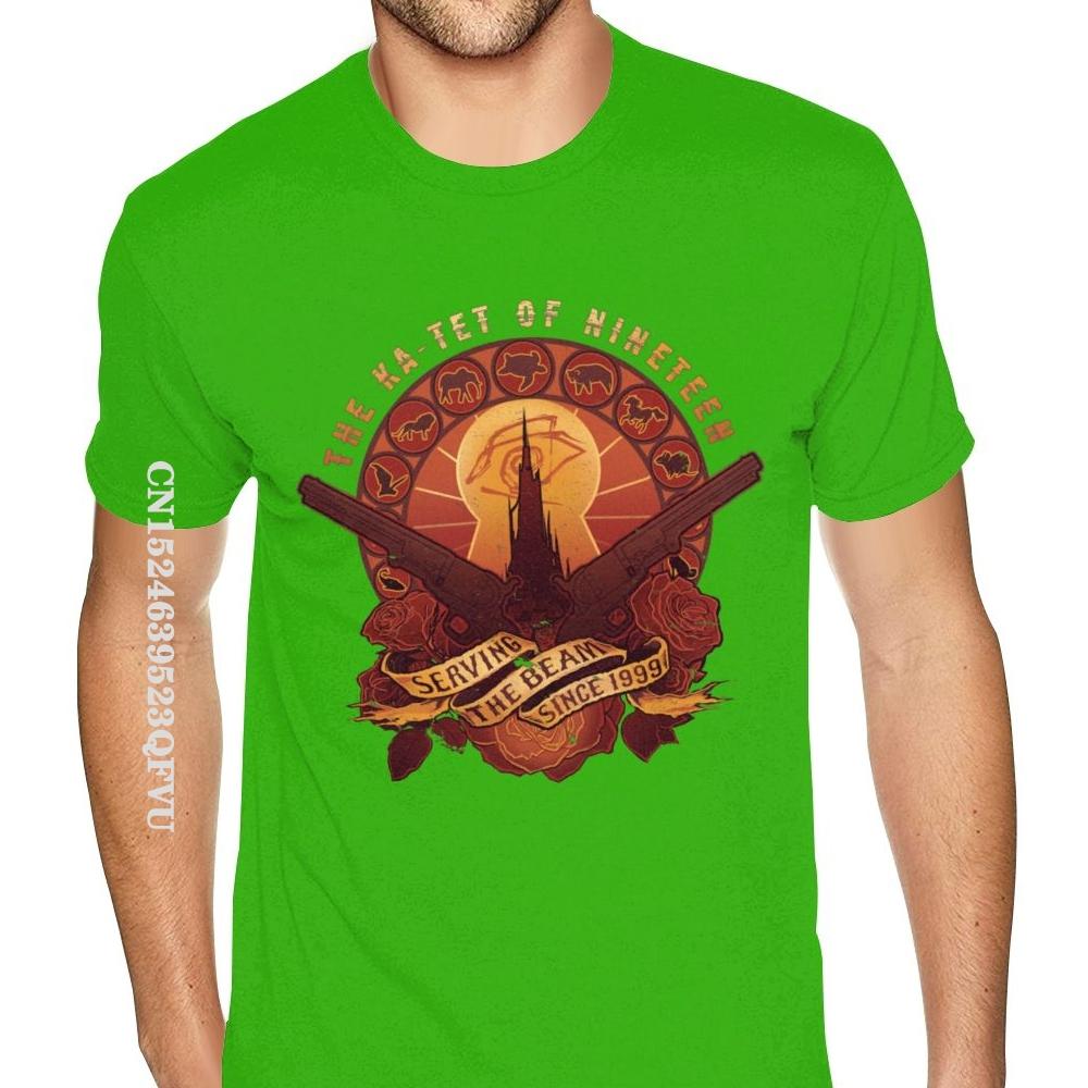 Men All Things Serve The Beam The Dark Tower Stephen King T Shirt Oversized Anime Tshirt Men Man Boys Small Size Tees Shirt