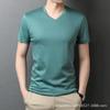 Summer New Casual Korean Style Short-Sleeved T-shirt Young Men's Thin Solid Color and V-neck Bottoming Polo Shirt Men's Clothing