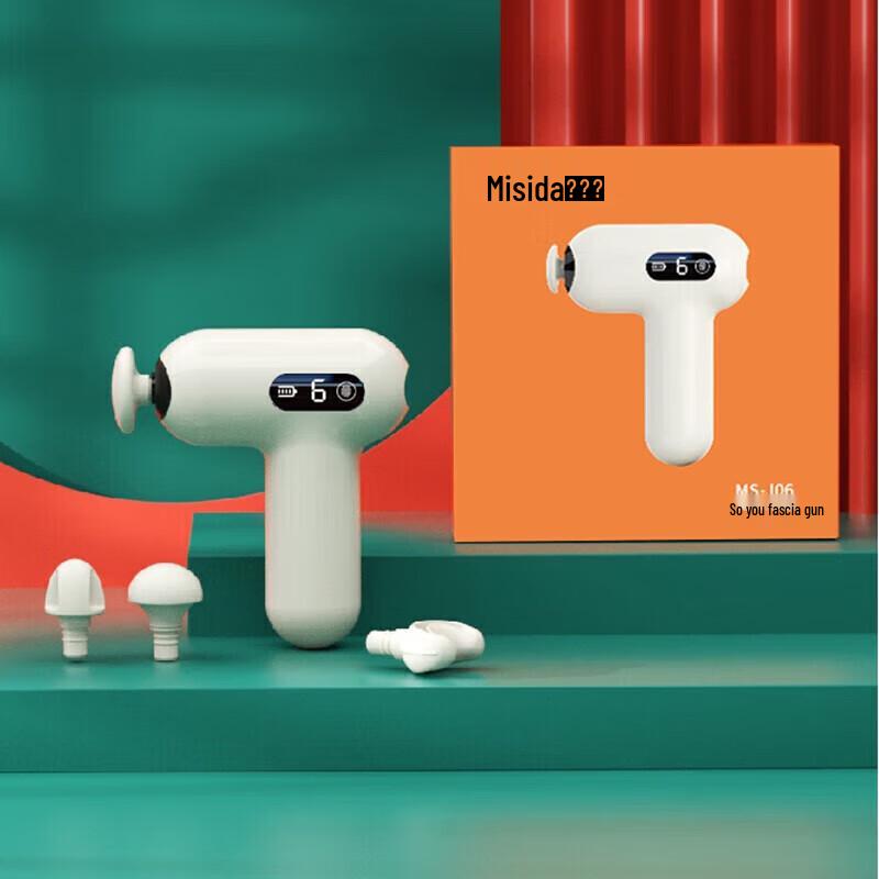 Misida Mini Portable Fascia Massager