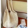 Casual Large Capacity Woven Shoulder Bag Hollow Out Knitted Beach Straw Bag Handmade Underarm Bag for Women