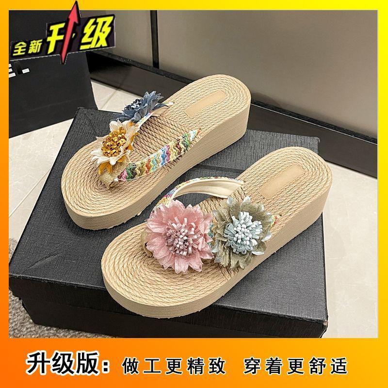 Flower Slippers Women's Summer Wear Non-slip Thick-bottomed Cool Slippers Holiday Beach Cool Slippers Women's 2025 Summer New
