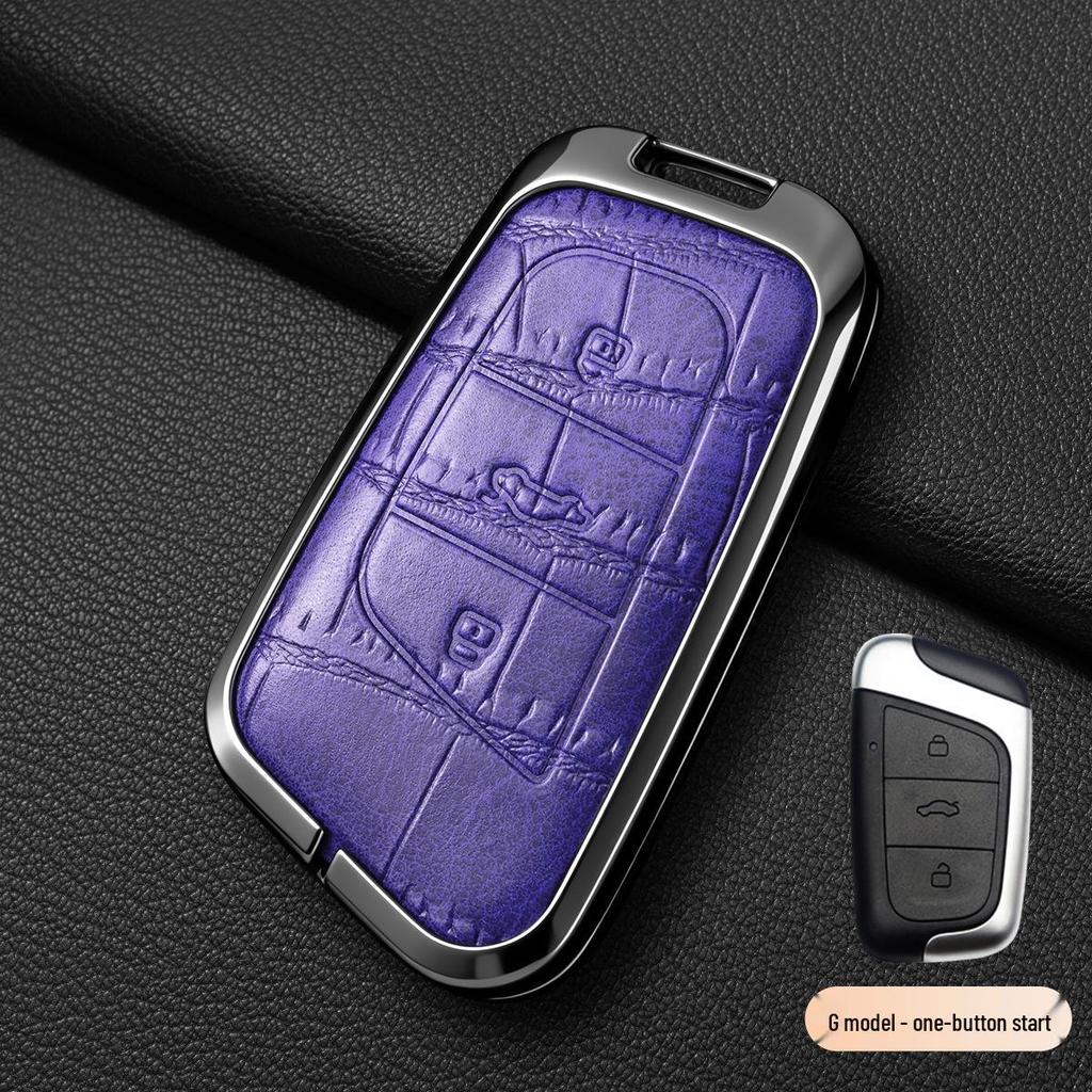 Chery Tiggo & Arrizo Car Key Cover (Tiggo 3/5x/7/8/8 Plus, Arrizo 5)