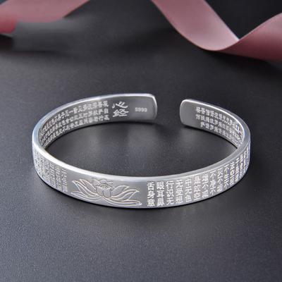 Nuovo Stile Etnico Retro Loto Scrittura Buddista Sutra del Cuore Bracciale Femminile Decorazione Mano Aperta Placcato con Argento Puro 999 Bracciale