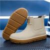 Kurze Gummistiefel PVC Wasserdicht Wasserschuhe Outdoor Abriebfeste Regenstiefel