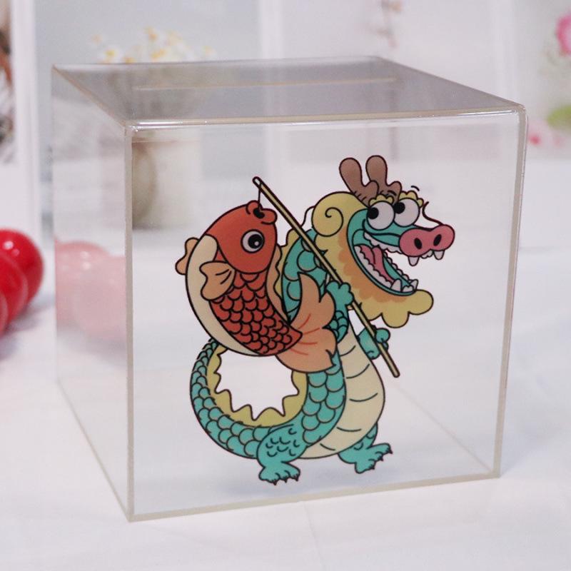 Transparent Acrylic High-Capacity Piggy Bank - No Withdrawal, Online Celebrity Style for Adults and Students.