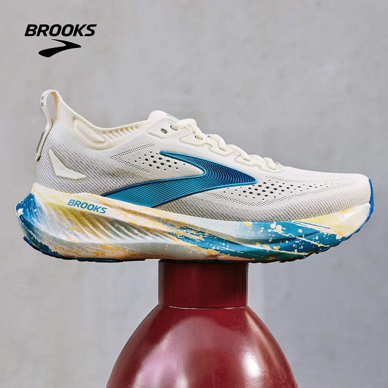 Brooks Glycerin 23 Rainbow Track Men's Cushioned Running Shoes