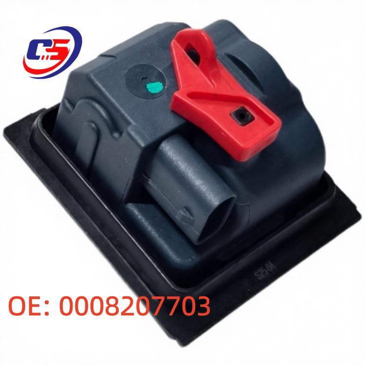 Mercedes-Benz Fuel Tank Cap Actuator Motor A0008207703/3303 Compatible