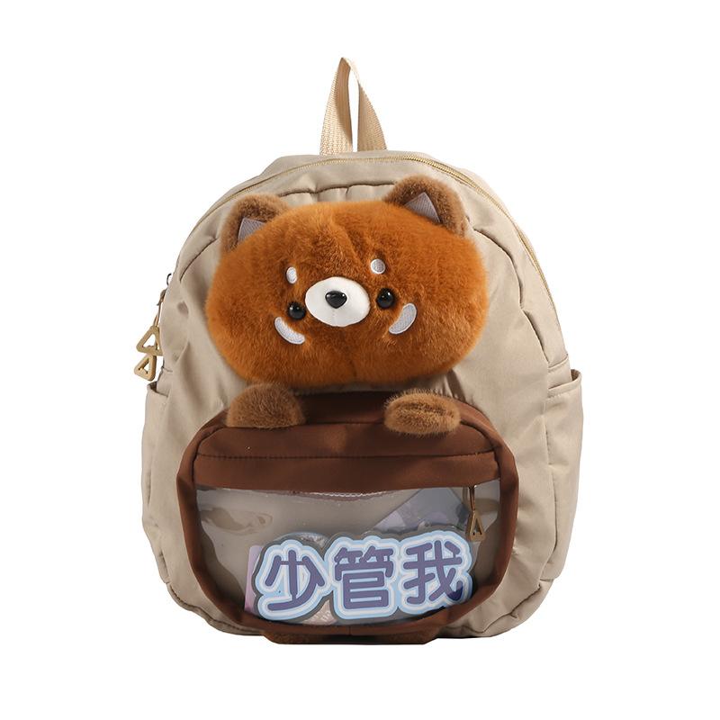 Creative Cute Doll Cartoon Capybara Backpack Bag Girl Student Bag