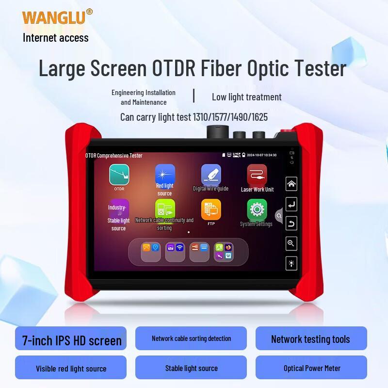 WANGLU 7-inch OTDR Fiber Tester with Network Cable Test
