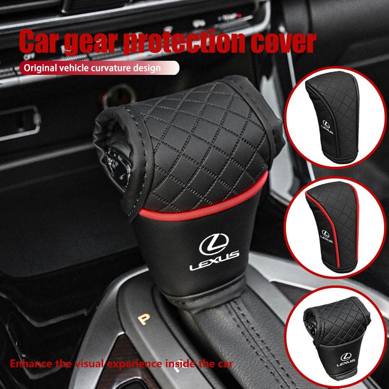 For Lexus Car Center Console Gear Shift Knob Protection Cover Handle Case UX250h RX450h RX300 GX470 CT200h RX400h NX300h RX350EE4