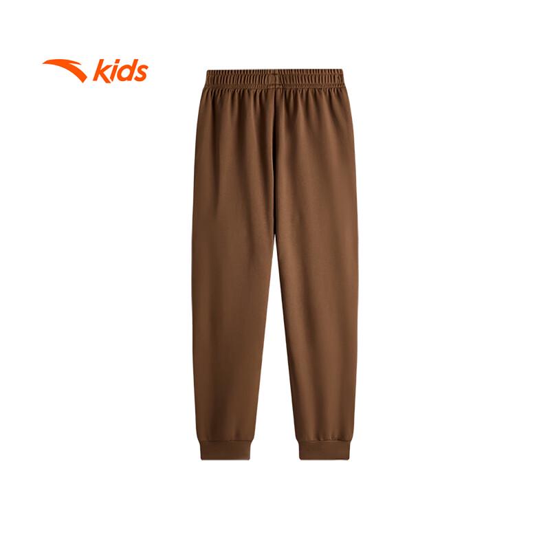 

ANTA Kids Quick-Dry Knit Sports Pants 165