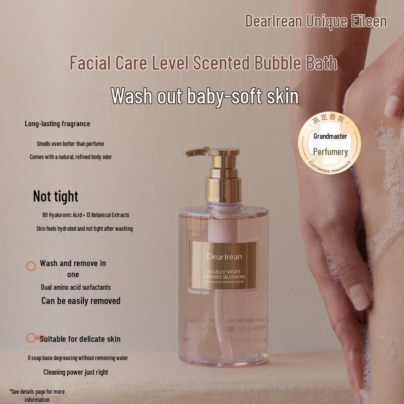 Dear Ilean My Boy Scented Shower Gel 350ml