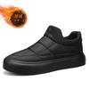 Men's Shoes Winter Velvet Warm Waterproof Down Shoes Men's Lightweight Soft-soled Black Cotton Shoes