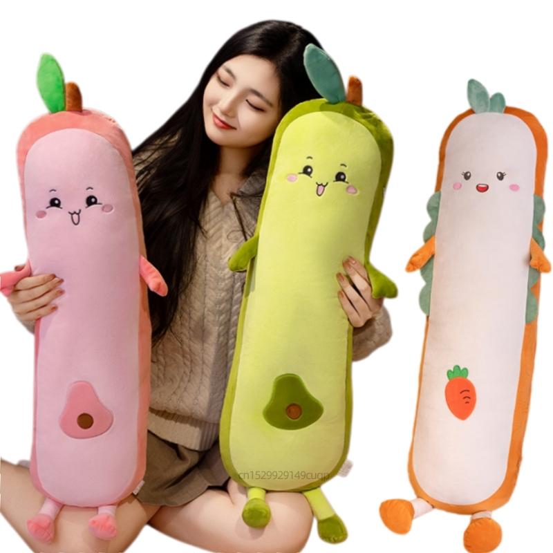80-150Cm Cartoon Long Strip Fruit Plush Doll Pillow Cute Soft Vegetable Carrot Avocado Peach Plush Toy Home Decor Gift For Child
