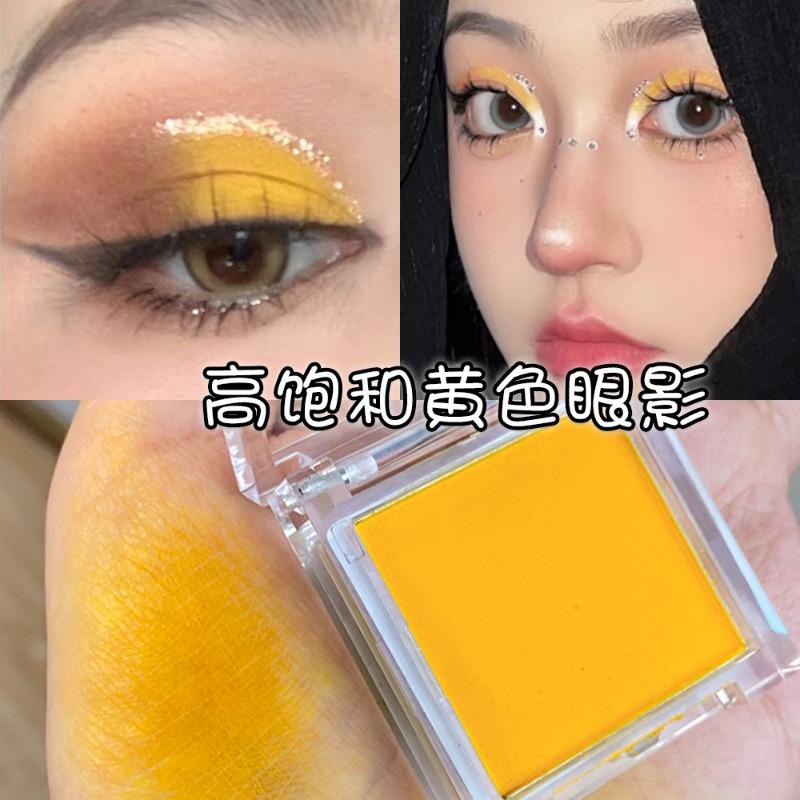 High Pigmentation Matte Single Color Eyeshadow Easy Coloring For Stage Daily Makeup