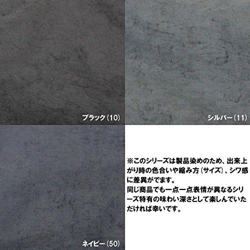 Yoshida Bag PORTER LABORATORY Laboratory Rucksack Silver 826-05574