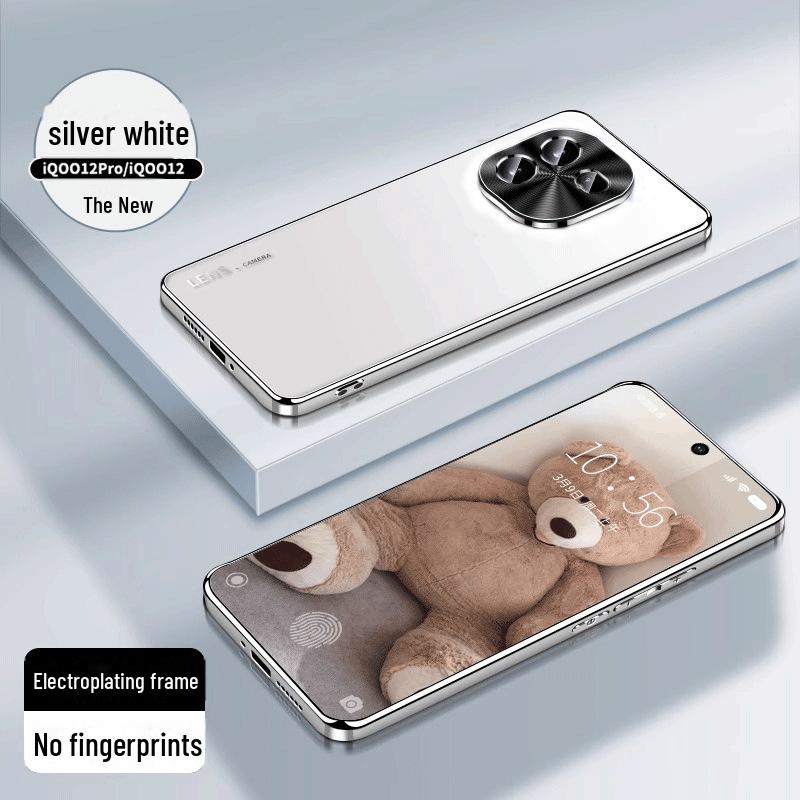 High-end Frosted Business Protective Cover for iQOO 12 Pro & iQOO 11S - Electroplated Metal Lens, All-inclusive Mobile Phone Case.
