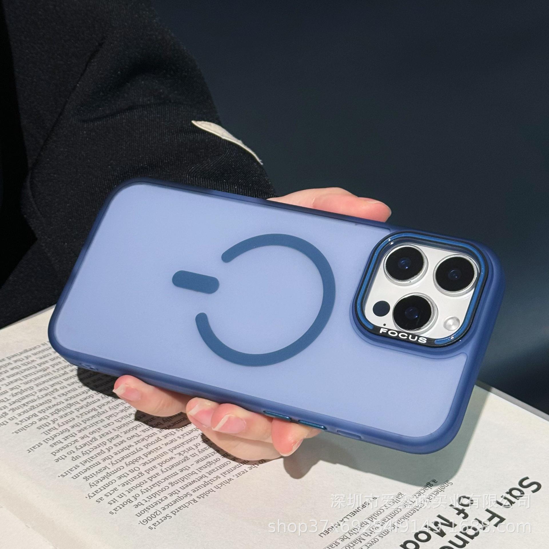 Magnetic iPhone 16 Pro Max Case: Drop-Proof, Matte, Semi-Transparent, Cross-Border Design iPhone 14 Pro синий