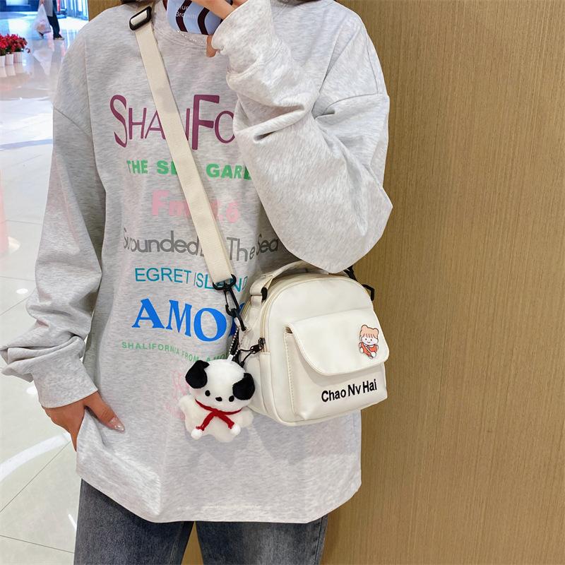 Cute Japanese Canvas Bag 2025 Early Autumn New Small Fresh Messenger Bag Women's Korean Version Fashion Simple Messenger Bag