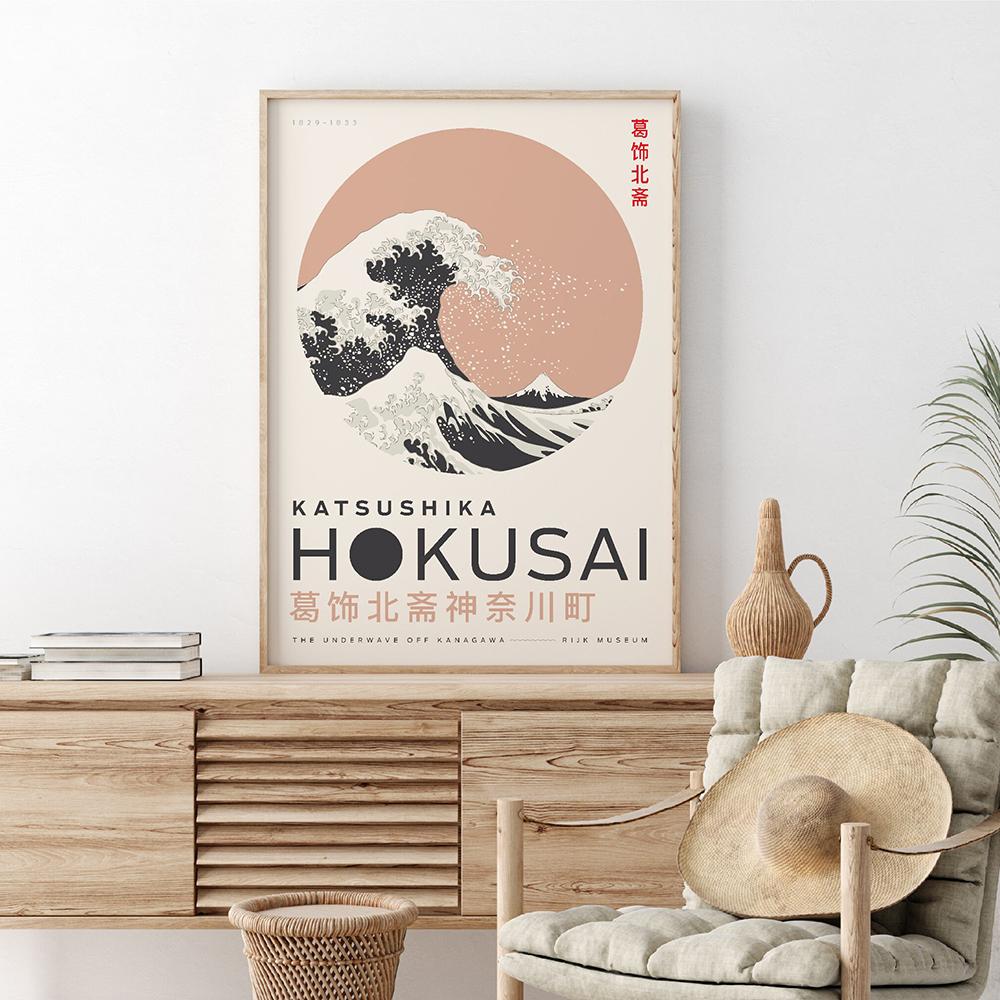 Japan Classic Painting Art Canvas Print Vintage Hokusai Great Wave Ohara Goldfish Lotus Poster Pictures Living Room Home Decor