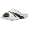 Anta C37 Series Slide Slippers Men's White 912428592-2
