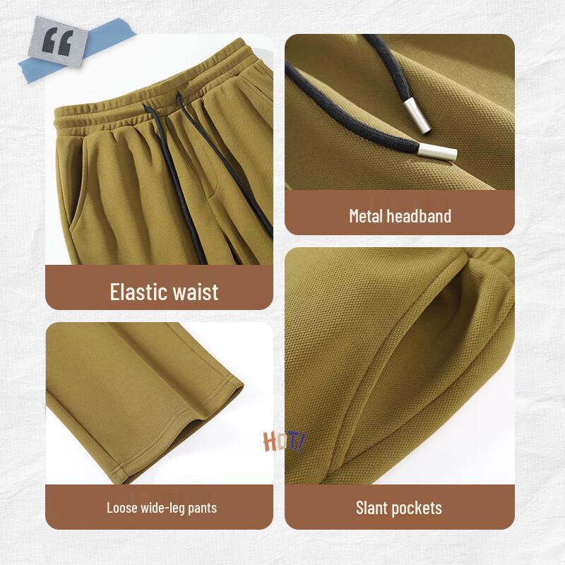 Jeanswest Men's American Style Wide-Leg Casual Sweatpants