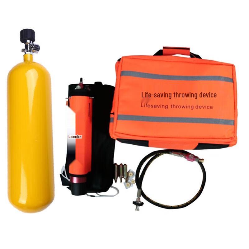 Pneumatic Life-Saving Rope Launcher