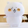 New self-deprecating bear doll sun bear plush toy doll cute grab doll gift