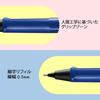 Lamy Safari Blue Blue Mechanical Pencil Mechanical Pencil with Ergonomic Grip Durable ASA Plastic Body Perfect for Writing and Drawing LAMY M 41 Fine